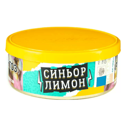 Табак Северный - Синьор Лимон (40 грамм) купить в Тольятти