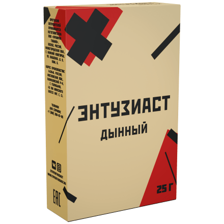 Табак Энтузиаст - Дынный (25 грамм) купить в Тольятти