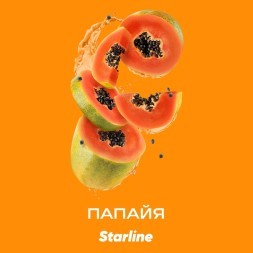 Табак Starline - Папайя (250 грамм)