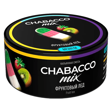 Смесь Chabacco MIX MEDIUM - Fruit Ice (Фруктовый Лёд, 25 грамм) купить в Тольятти