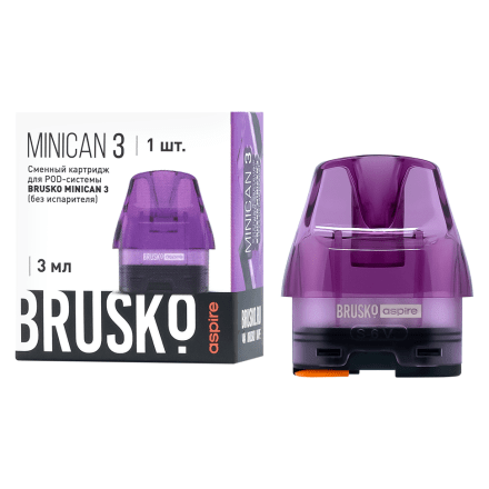 Сменный картридж Brusko - Minican 3 (без испарителя, 3 мл., Фиолетовый) купить в Тольятти
