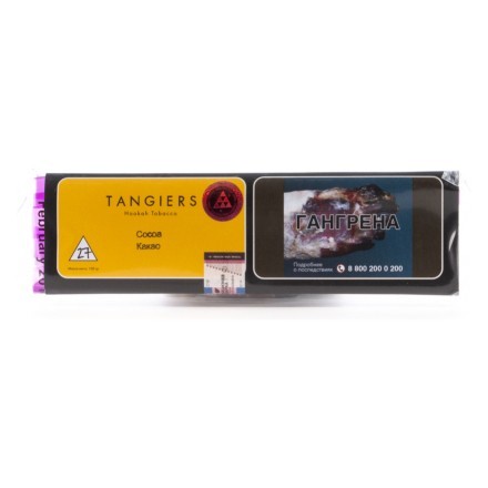 Табак Tangiers Noir - Cocoa (Какао, 100 грамм, Акциз) купить в Тольятти