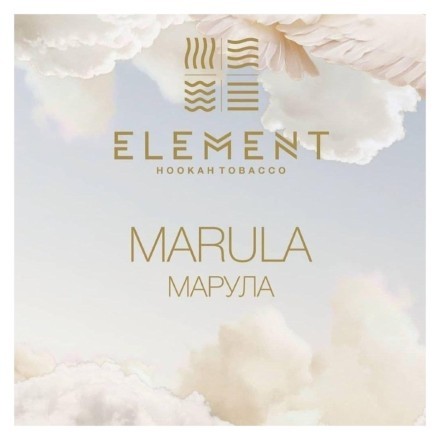 Табак Element Воздух - Marula NEW (Марула, 25 грамм) купить в Тольятти