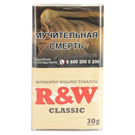 Табак сигаретный Mac Baren - R&amp;W Classic (30 грамм) купить в Тольятти