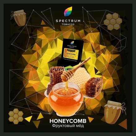 Табак Spectrum - Honeycomb (Фруктовый Мед, 100 грамм) купить в Тольятти