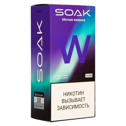 SOAK W - Мятная Ежевика (10000 затяжек) купить в Тольятти