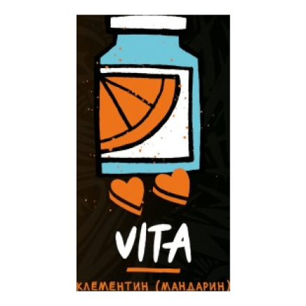 Табак Хулиган Hard - Vita (Клементин, Мандарин, 200 грамм) купить в Тольятти