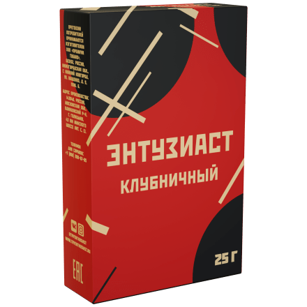 Табак Энтузиаст - Клубничный (25 грамм) купить в Тольятти