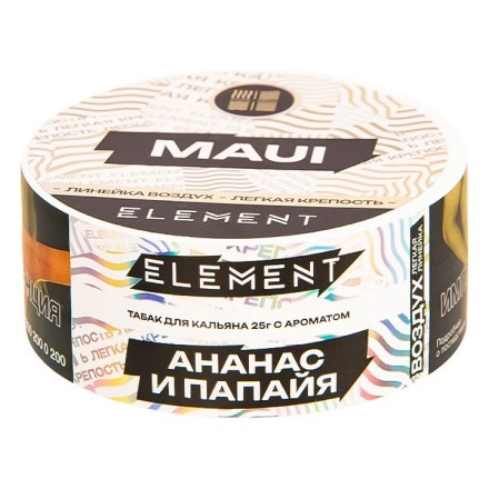 Табак Element Воздух - Maui NEW (Ананас - Папайя, 25 грамм) купить в Тольятти