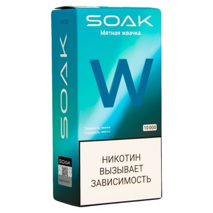SOAK W - Мятная Жвачка (10000 затяжек) купить в Тольятти