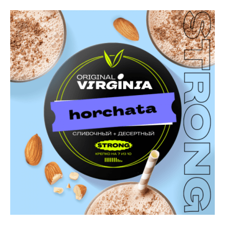Табак Original Virginia Strong - Horchata (25 грамм) купить в Тольятти