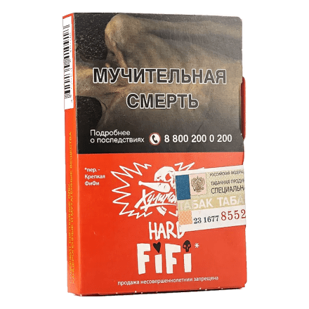 Табак Хулиган Hard - Fifi (Орех с Шоколадом и Карамелью, 25 грамм) купить в Тольятти