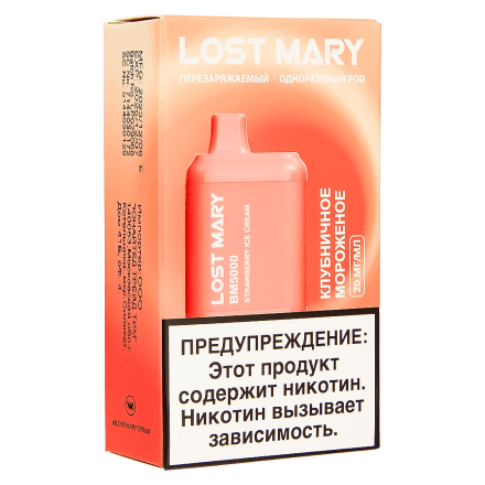 LOST MARY BM - Клубничное Мороженое (Strawberry Ice Cream, 5000 затяжек) купить в Тольятти