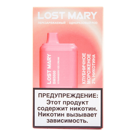 LOST MARY BM - Клубничное Мороженое (Strawberry Ice Cream, 5000 затяжек) купить в Тольятти