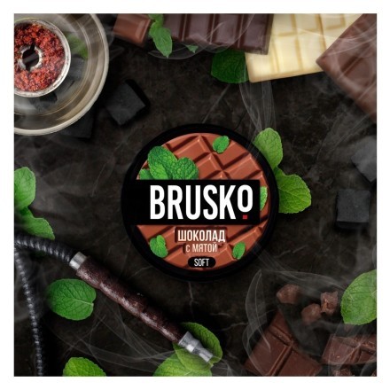 Смесь Brusko Medium - Шоколад с Мятой (250 грамм) купить в Тольятти