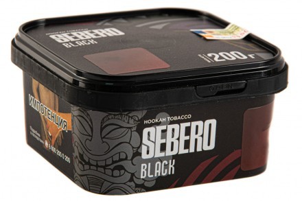 Табак Sebero Black - Grape (Виноград, 200 грамм) купить в Тольятти