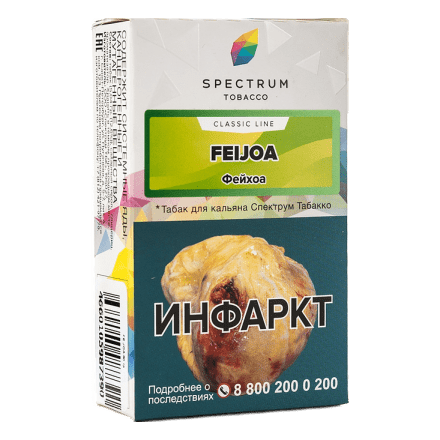 Табак Spectrum - Feijoa (Фейхоа, 40 грамм) купить в Тольятти