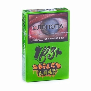 Табак B3 - Spiced Chai (Чай со Специями, 50 грамм) купить в Тольятти