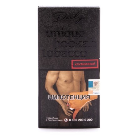 Табак Daly Code - Клубничный (100 грамм) купить в Тольятти