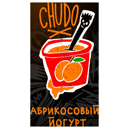 Табак Хулиган Hard - Chudo (Абрикосовый Йогурт, 200 грамм) купить в Тольятти