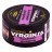Табак Original Virginia Strong - Kashmir Guajava (25 грамм) купить в Тольятти