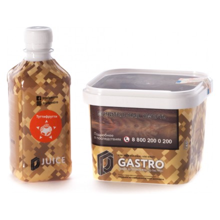 Табак D-Gastro - Тутти-Фрутти (Табак и Сироп, 500 грамм) купить в Тольятти