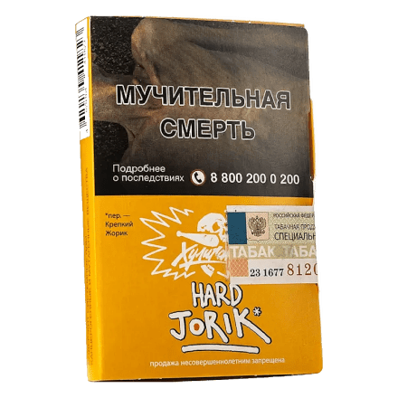 Табак Хулиган Hard - Jorik (Грейпфрут и Крыжовник, 25 грамм) купить в Тольятти