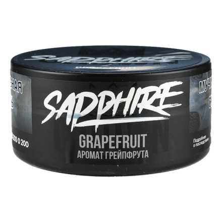 Табак Sapphire Crown - Grapefruit (Грейпфрут, 100 грамм) купить в Тольятти