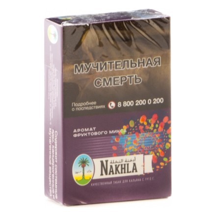Табак Nakhla - Фруктовый Микс (Mixed Fruits, 50 грамм) купить в Тольятти