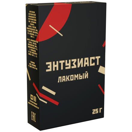 Табак Энтузиаст - Лакомый (25 грамм) купить в Тольятти