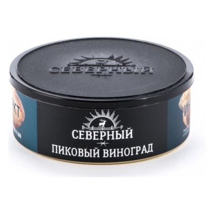 Табак Северный - Пиковый Виноград (100 грамм) купить в Тольятти