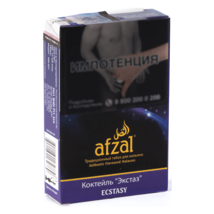 Табак Afzal - Ecstasy (Коктейль Экстаз, 40 грамм) купить в Тольятти