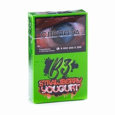 Табак B3 - Strawberry Yougurt (Клубничный Йогурт, 50 грамм) купить в Тольятти