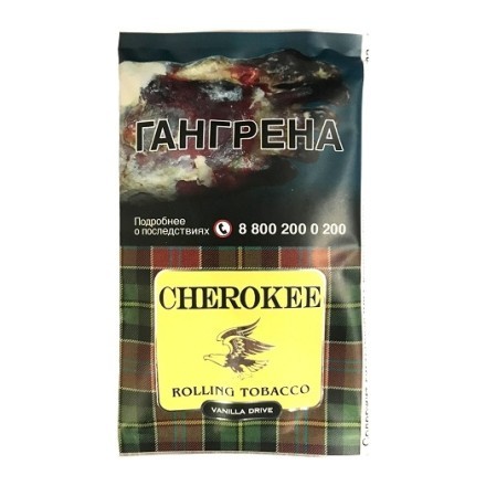 Табак сигаретный Cherokee - Vanilla Drive (25 грамм) купить в Тольятти