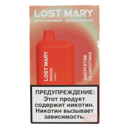LOST MARY BM - Энергетик (Energy, 5000 затяжек) купить в Тольятти