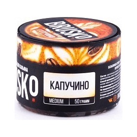 Смесь Brusko Medium - Капучино (50 грамм) купить в Тольятти