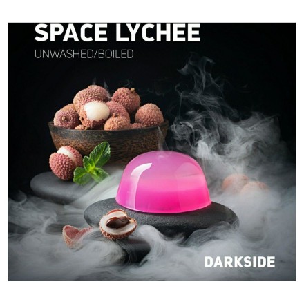 Табак DarkSide Core - SPACE LYCHEE (Спэйс Личи, 30 грамм) купить в Тольятти
