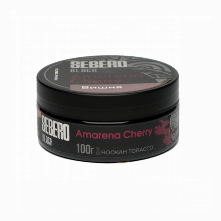 Табак Sebero Black - Amarena Cherry (Вишня, 100 грамм) купить в Тольятти