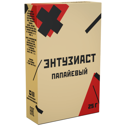 Табак Энтузиаст - Папайевый (25 грамм) купить в Тольятти
