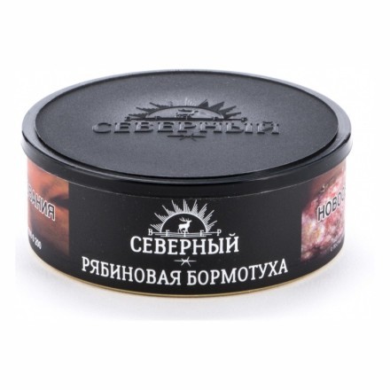 Табак Северный - Рябиновая Бормотуха (100 грамм) купить в Тольятти