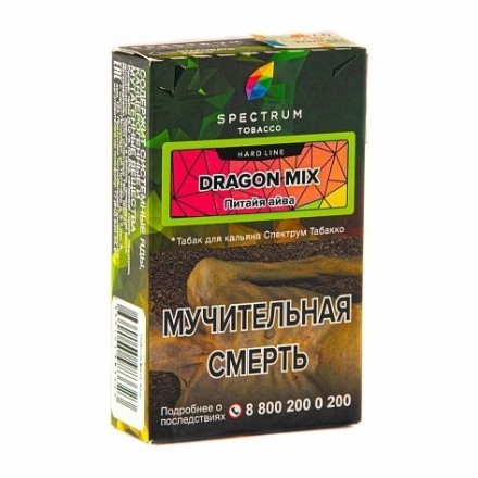 Табак Spectrum Hard - Dragon Mix (Питайя Айва, 25 грамм) купить в Тольятти