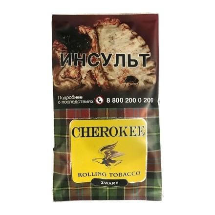 Табак сигаретный Cherokee - Zware (25 грамм) купить в Тольятти