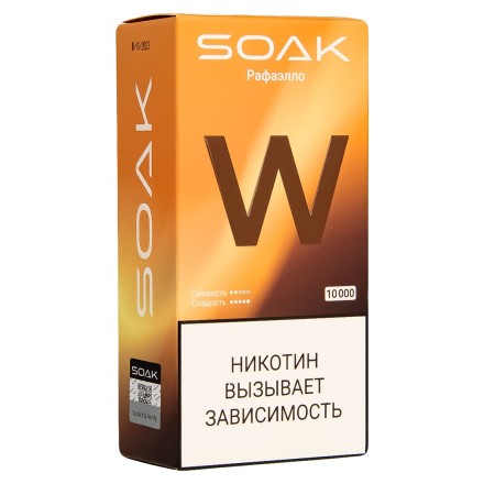 SOAK W - Раффаэло (10000 затяжек) купить в Тольятти