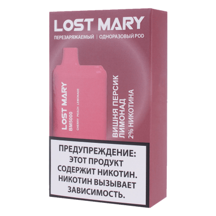 LOST MARY BM - Вишня Персик Лимонад (Cherry Peach Lemonade, 5000 затяжек) купить в Тольятти