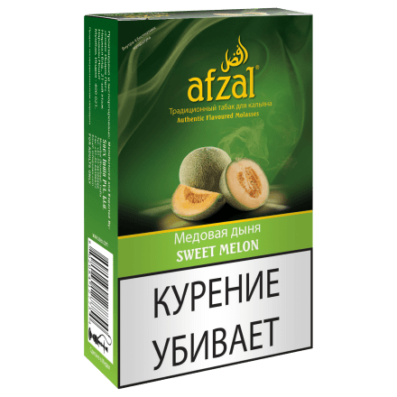 Табак Afzal - Sweet Melon (Сладкая Дыня, 40 грамм) купить в Тольятти