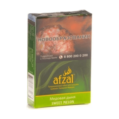 Табак Afzal - Sweet Melon (Сладкая Дыня, 40 грамм) купить в Тольятти