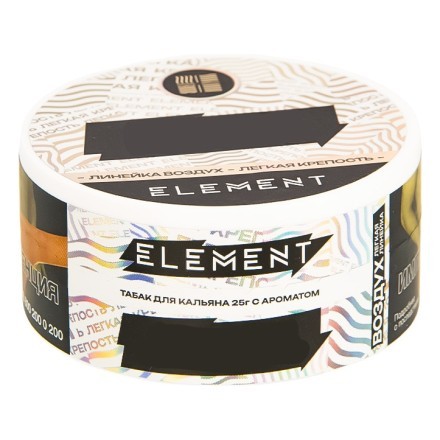 Табак Element Воздух - Pina Colada NEW (Пина Колада, 25 грамм) купить в Тольятти