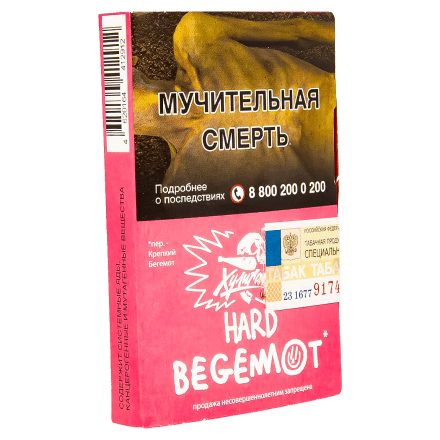 Табак Хулиган Hard - Begemot (Бергамот и Мандарин, 25 грамм) купить в Тольятти