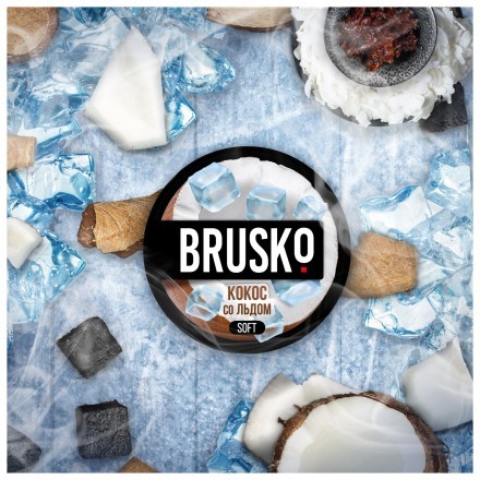 Смесь Brusko Medium - Кокос со Льдом (50 грамм) купить в Тольятти