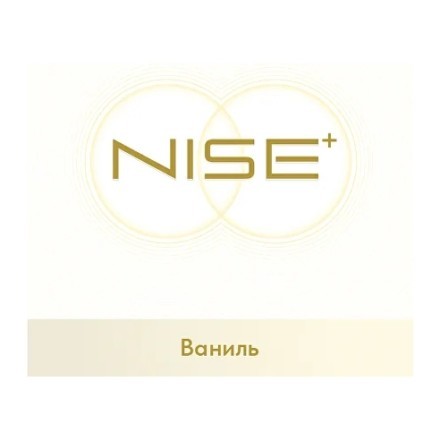 Стики NISE - SWEET VANILLA (Сладкая Ваниль, блок 10 пачек) купить в Тольятти